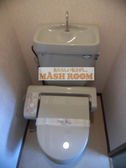 ライオンズマンション高円寺第二のトイレ