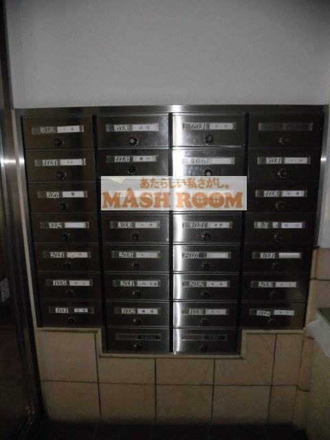 ライオンズマンション高円寺第二の外観