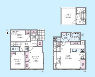 【参考プラン】 | 世田谷区給田5丁目 | 建物参考価格：2,250万円