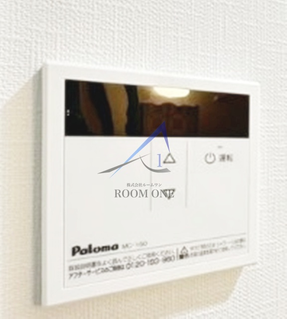 ミモザヒルズ平塚