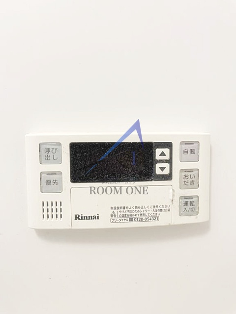 ワイズ　メゾン