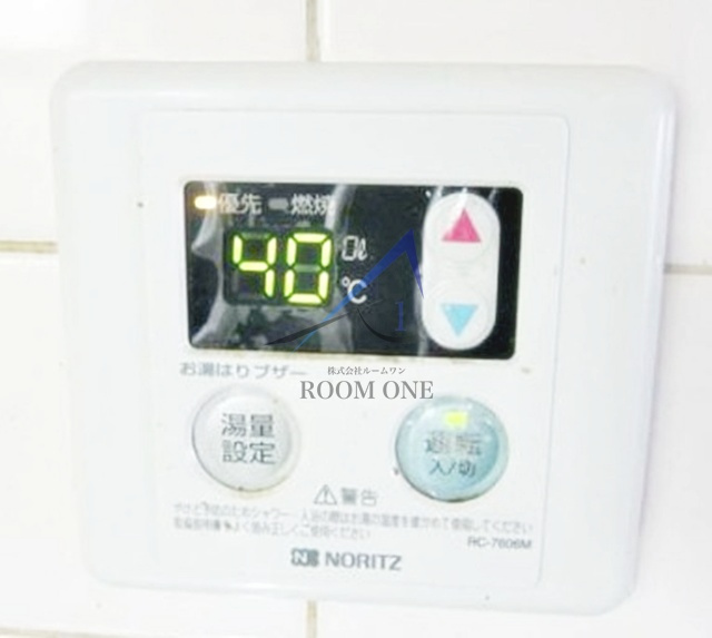 ペーブメント久が原の内装