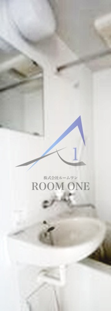 アルコバレーノ高津の洗面所|洗面台です。