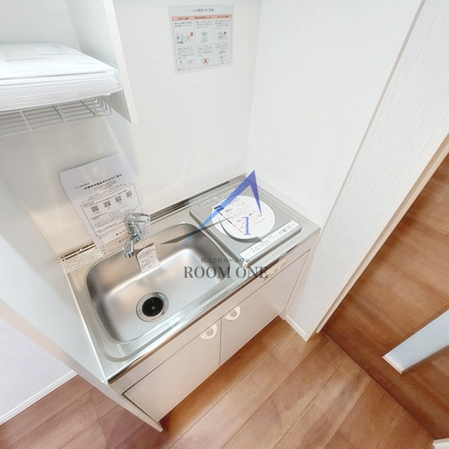 ケイ・アパルトメント山王のキッチン|キッチンです。