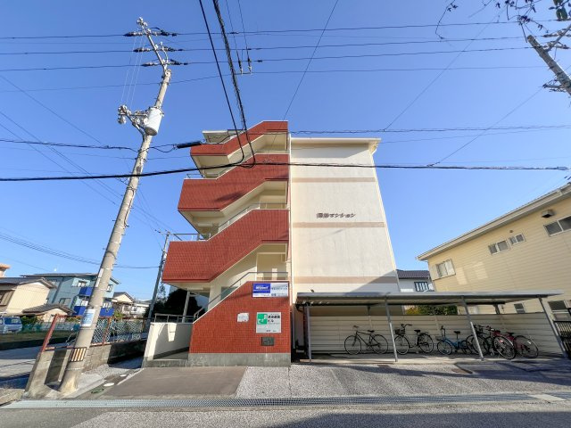 岡林マンション