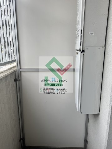 アゼスト田無のバルコニー