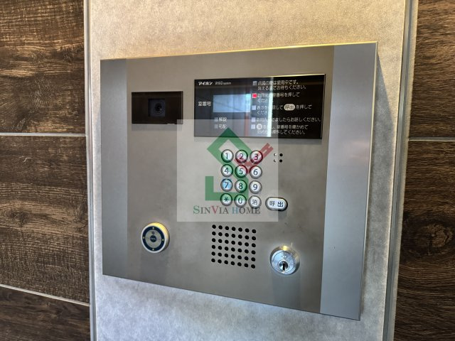 アゼスト田無のその他共用部分