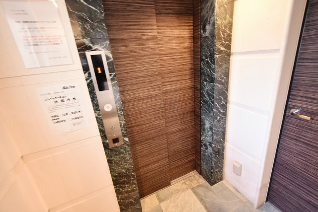 ラウル甲子園口のその他共用部分