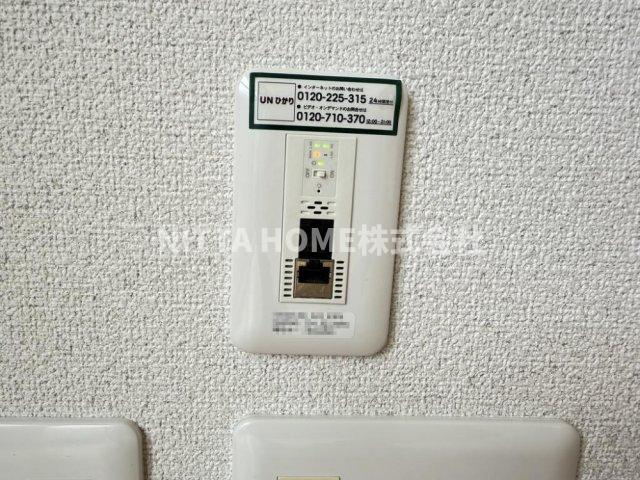 メゾン・グランドゥールⅢのその他共用部分|うれしいインターネット使用料無料！！