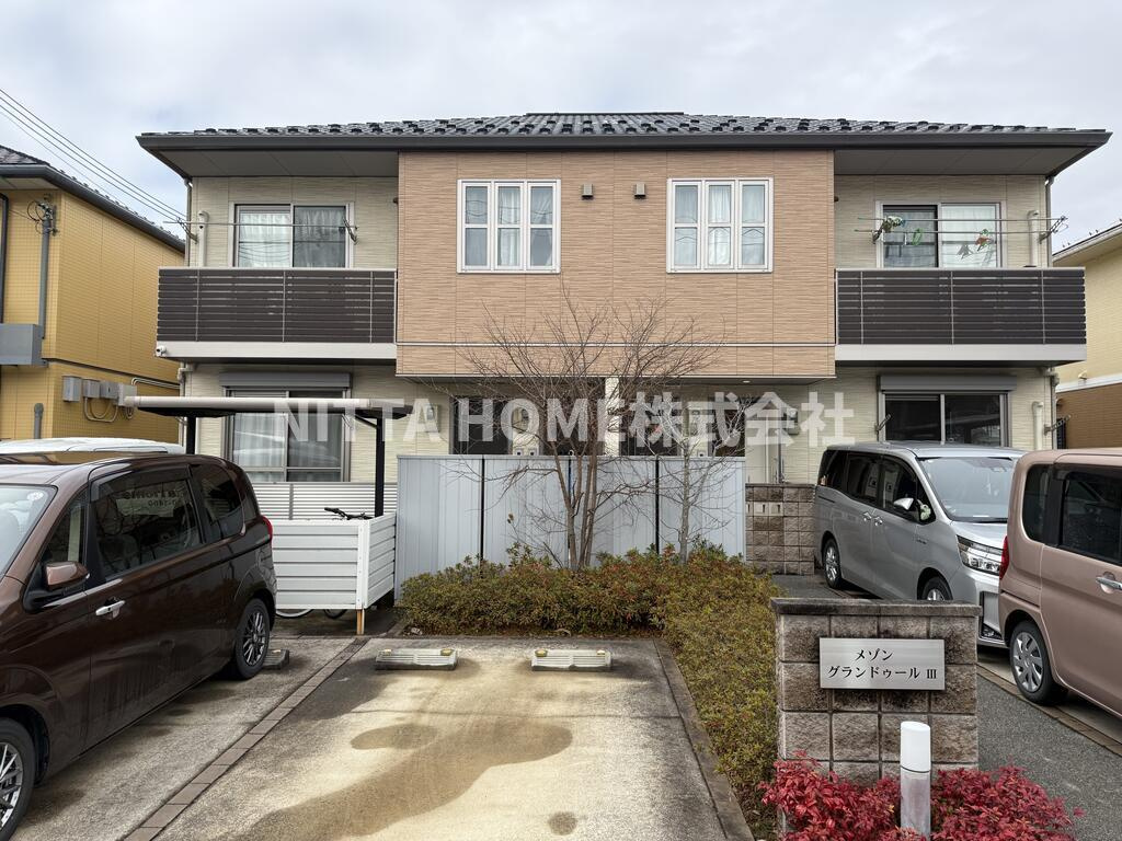 メゾン・グランドゥールⅢ