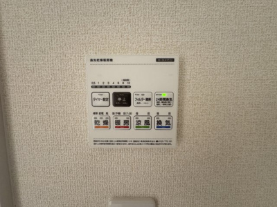 【独立洗面台】 | 糸満市真壁　第2（全4棟）4号棟 | ※同仕様写真です