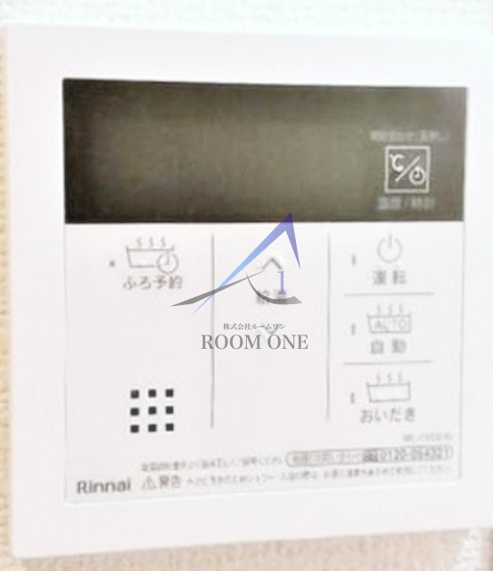 メゾン・ドゥ・ソレイユ