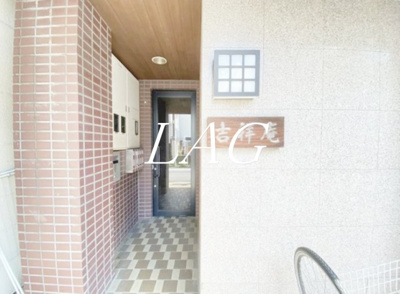 【エントランス】 | 吉祥庵 | エントランスです。