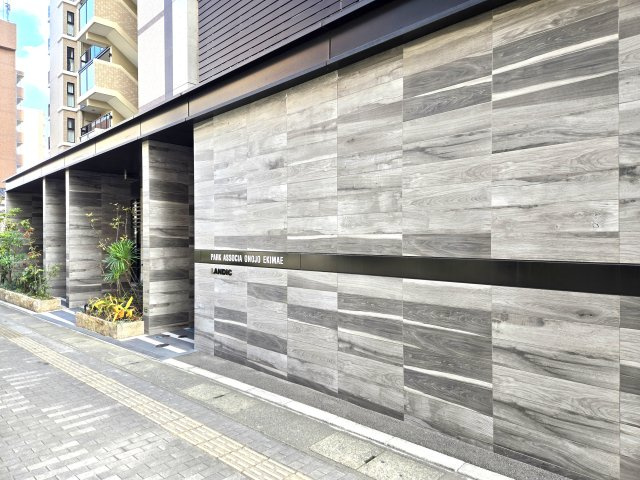 パークアソシア大野城駅前の外観