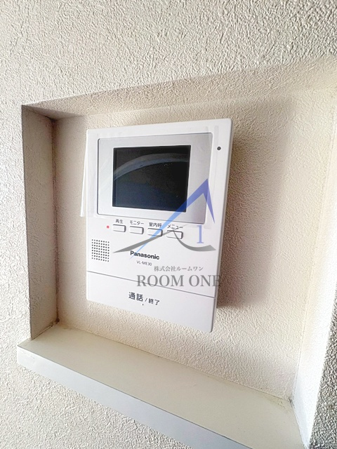 ヴァンベール・エモリのセキュリティ|モニター付きインターホンです。