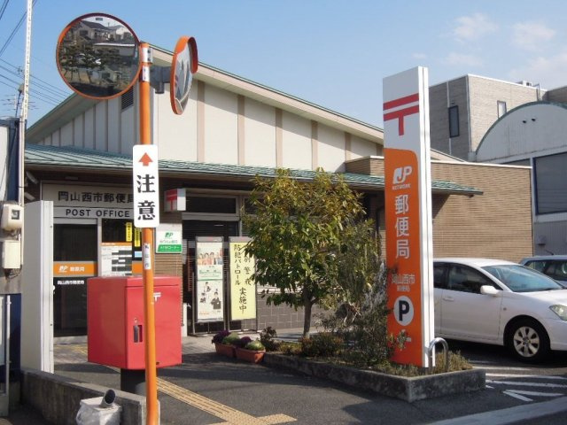 ル・サンク西市