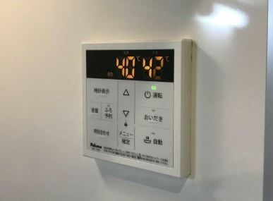 【その他】 | エステイトB能見台