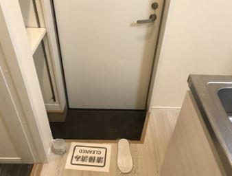 【玄関】 | エステイトB能見台