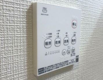 【内装】 | エステイトB能見台