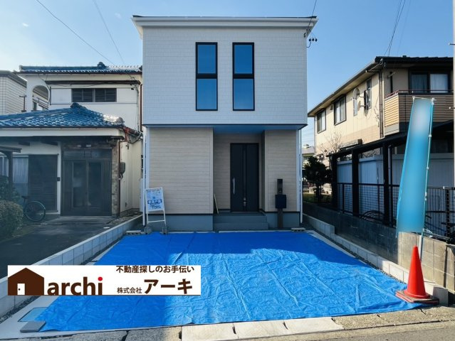 豊明市沓掛町荒井13-7『仲介手数料無料』新築戸建て