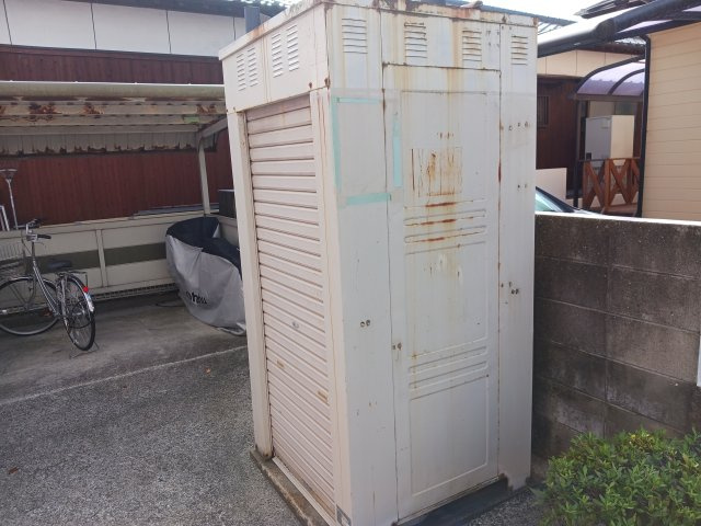 【その他】