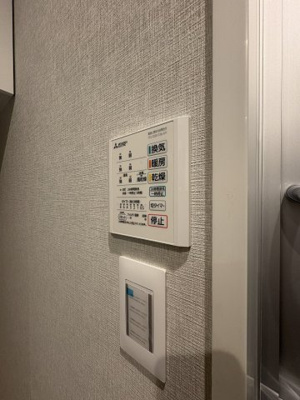 【設備】 | ＮＫ青山ホームズ