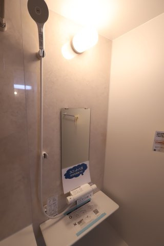 《仲介手数料無料》北区宮原町４丁目35-9新築一戸建てリーブルガーデンの浴室