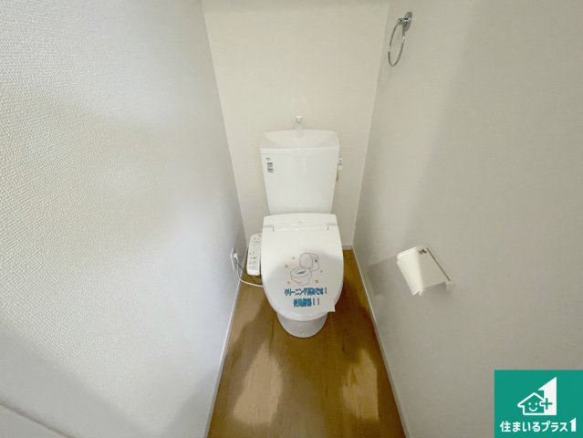 亀岡市大井町並河　第1期　新築一戸建てのトイレ|1・2階の2ヶ所にあるので、朝の忙しい時間の順番待ちもなく、深夜の利用にも大変便利です。