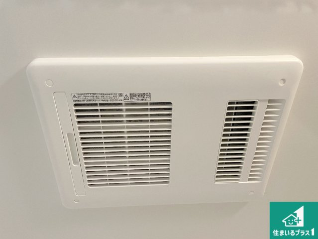 亀岡市大井町並河　第1期　新築一戸建ての冷暖房・空調設備|四季を通して快適なバスライフをお手伝いする浴室暖房乾燥機！浴室の乾燥・暖房・涼風・換気はもちろん、２４時間換気にも対応！
