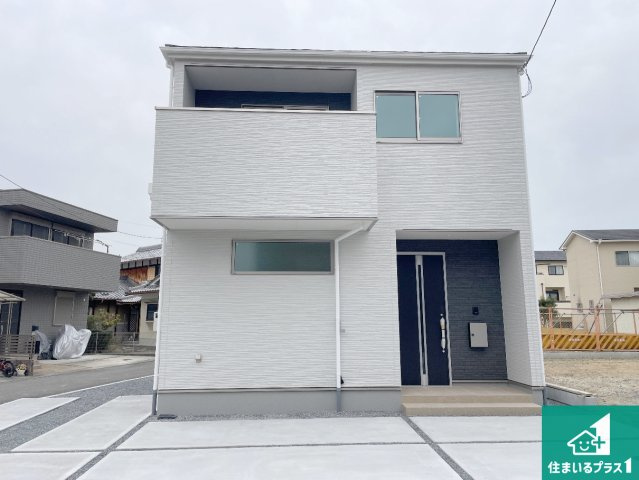 亀岡市大井町並河　第1期　新築一戸建て