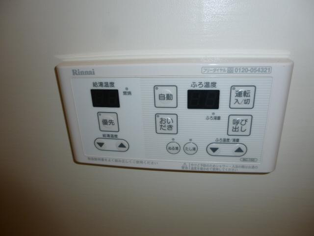 グランシャリオ千石の設備