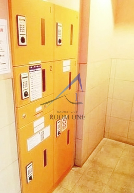 ベルグレードОМ