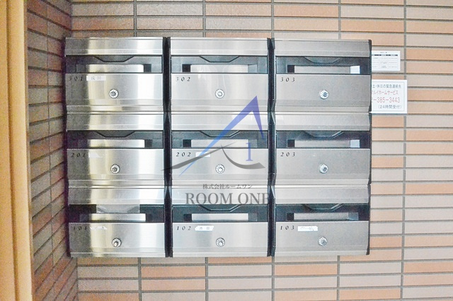 ルミエール和田のその他共用部分|集合ポストです。