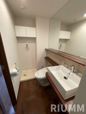 【トイレ】 | ユーレジデンス西大井