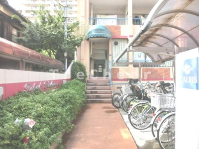 【エントランス】 | リフレッシュ柏木