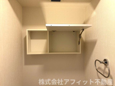【その他】 | サクラローレル | トイレ収納棚