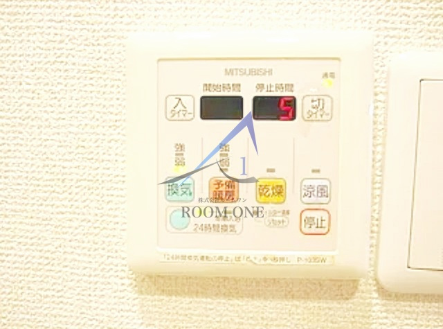 プレール・ドゥーク北新宿Ⅱのその他