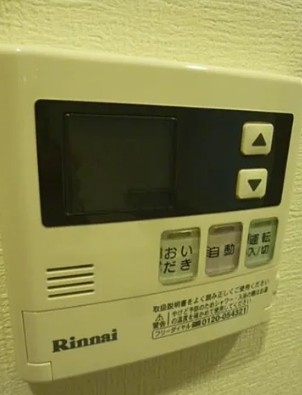 【設備】 | スパシエグランス学芸大学