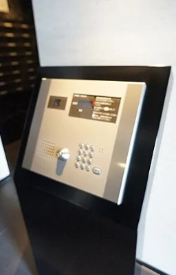 【セキュリティ】 | スパシエグランス学芸大学