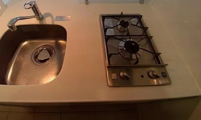 【キッチン】 | スパシエグランス学芸大学