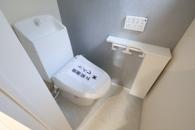 《仲介手数料無料》北区宮原町４丁目35-9新築一戸建てリーブルガーデンのトイレ