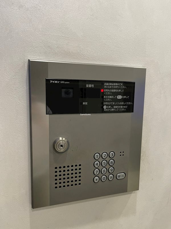 Prosp.(プロスプ)のセキュリティ