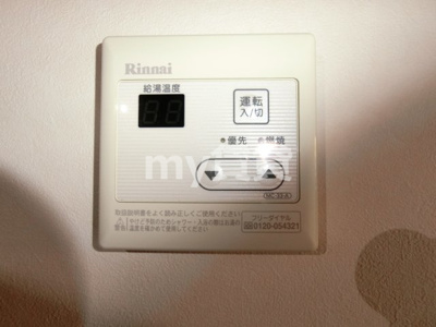 【省エネ性能ラベル】 | ドエル赤羽