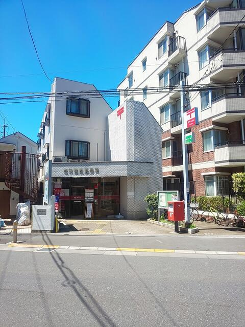 田無西原郵便局まで104m
