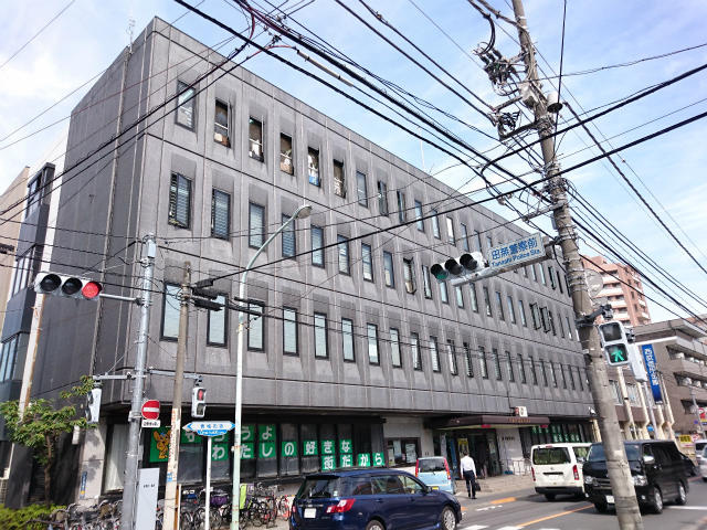 田無警察署まで1381m
