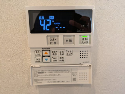 【発電・温水設備】ロイヤルガーデン城西第2 