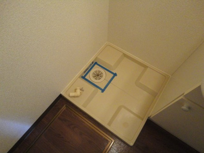 【その他】 | ドリームハウス | 洗濯機置場