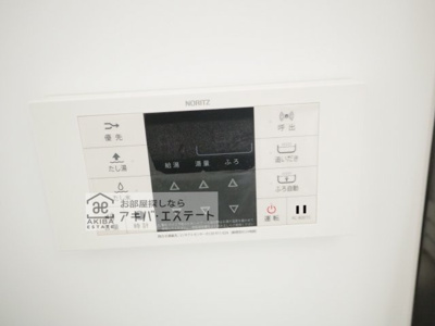 【設備】 | MK Residency | 同一仕様写真