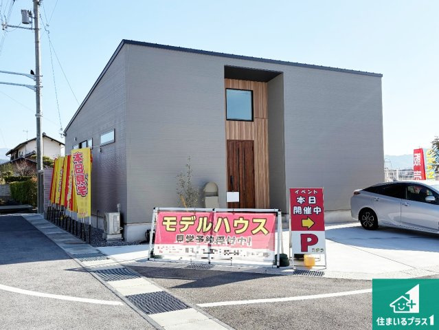 長浜市宮司町　未入居