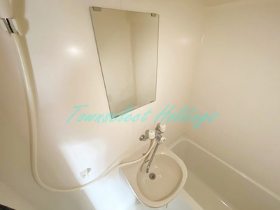 【洗面所】 | アンシャンテ大船